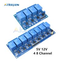 【✔In stock】 xi411700373736369 โมดูลรีเลย์5V 12V 4 8ช่องสัญญาณพร้อมเอาต์พุตรีเลย์ออปโต้คัปเปลอร์โมดูลรีเลย์8ทางสำหรับบอร์ดคอนโทรล Arduino แผงไฟฟ้า Avr Arm Mcu Plc