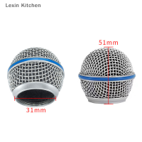 Lexin Kitchen ไมโครโฟน Grill HEAD ไมโครโฟน Grille BALL HEAD COVER อะไหล่อุปกรณ์เสริมเปลี่ยนไมโครโฟนโลหะ Mesh HEAD DIY อุปกรณ์เสริมสำหรับ Shure beta58a