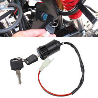 Universal Ignition Start Switch ล็อคประตู Key อุปกรณ์เสริมรถจักรยานยนต์2ปุ่มสำหรับ A Go Kart Scrambling รถจักรยานยนต์ Go-Karts