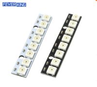 【YF】 8 Channel WS2812 5050 RGB LED Lights Built-in Full Color-driven Development Board