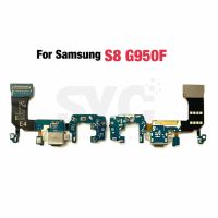 【✆New✆】 ganghuang44704037 ขั้วต่อชาร์จพอร์ต Usb Flex สำหรับ Samsung S8 S9บวก G950f U G955f G955u G960f G960u บอร์ดเฟล็กซ์ชาร์จ G965u G965f