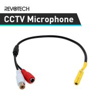 Adjustable High Quality Mini Audio CCTV Microphone Surveillance Wide Range Sound Pickup Audio Monitor for Security Camera