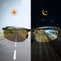 Photochromic Sunglasses Men Polarized Driving Chameleon Glasses Male Change Color Sun Glasses Day Night Vision Drivers Eyewear