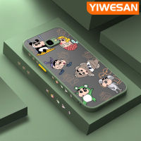 YIWESAN เคสโทรศัพท์ปลอกสำหรับ Samsung Galaxy ลายการ์ตูนสุด J4,เคสโทรศัพท์เนื้อนิ่มกันกระแทกสุด J4 2018 J4บวก2018เคสป้องกันเลนส์กล้องคลุมทั้งหมด