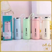 Helloshop888 แก้วน้ำ แก้วน้ำแฟชั่น แก้วน้ำมีฝาปิด กระบอกน้ำ ขวดน้ำ ขนาด 400ML (ในเป็นแก้ว)  H30184 ไม่เก็บอุณหภูมิ