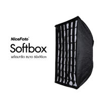 Nicefoto Softbox พร้อมกริด ขนาด 60x90cm ประกันศูนย์