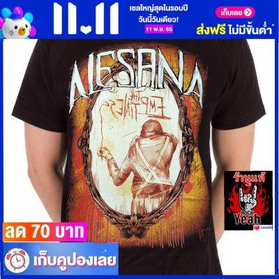 เสื้อวง ALESANA เสื้อร็อค เสื้อทัวร์ อเลซาน่า ไซส์ยุโรป RDM1101