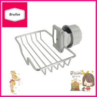 ตะแกรงวางฟองน้ำติดก๊อกน้ำสเตนเลส ทรงสี่เหลี่ยม KECHSQUARE-SHAPED STAINLESS STEEL FAUCET SPONGE HOLDER KECH **ราคาดีที่สุด**