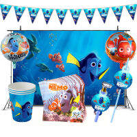 หา Nemo ตกแต่งงานเลี้ยงวันเกิดซัพพลาย Dory ธีมบนโต๊ะอาหารถ้วยกระดาษแบนเนอร์หมวกเนื้อเยื่อ