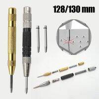 Super Strong Automatic Center Punch Spring Kerner Center Pin Loaded Marking Wood Metal Press Dent Marker Carpenter Tool