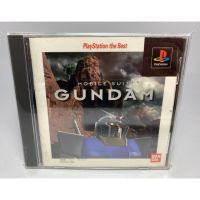 PS1 : Mobile Suit Gundam