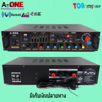 เครื่องขยายเสียง Professional Karaoke Amplifier 800W PMPO รองรับ Bluetooth USB SD/MMC CARD MP3 FM รุ่น A-ONE A-33 (2209F)