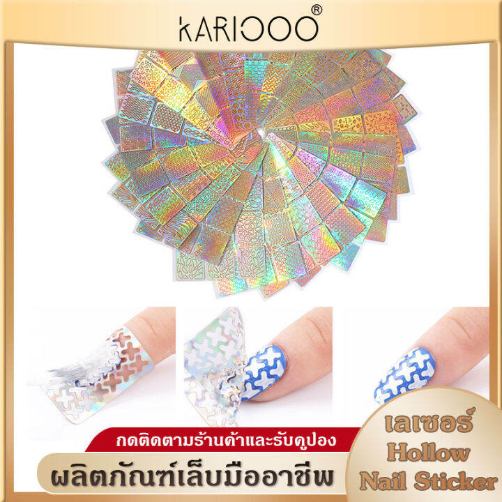 kariooo-สติ๊กเกอร์สำหรับเป็นแบบพิมพ์ลายเล็บ-hollow-nail-art-สติ๊กเกอร์พิมพ์ลายเล็บ-สติ๊กเกอร์ปั๊มลายเล็บ-รุ่นต่าง-ๆ-ผสม-12-แผ่น-ชุด-ng111