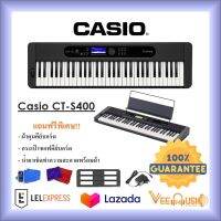 Casio CT-S400