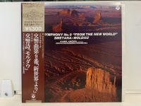 1LP Vinyl Records แผ่นเสียงไวนิล  SYMPHONY NO.9 "FROM THE NEW WORLD" (H9F69)