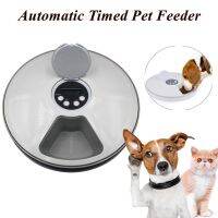 Round Timing Feeder เครื่องให้อาหารสัตว์เลี้ยงอัตโนมัติ6มื้อ6กริด Cat Dog เครื่องจ่ายอาหารแห้งไฟฟ้า24ชั่วโมง Feed Supplies 40 Off