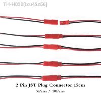 5Pairs 10Pairs 2 Pin JST Extension Cable 15cm Male Female Plug Connector Wire For DIY / DC 5V 12V 24V Led Strip