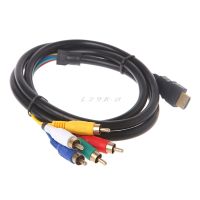 【CW】High Definition Multimedia Interface Adapter Cable HD To 5RCA Converter Audio Video Component AV Projector