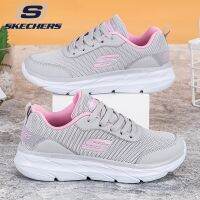 HOT”Skechers MAX CUSHION รองเท้ากีฬา รองเท้าวิ่งลําลอง ผ้าตาข่าย ระบายอากาศ แบบผูกเชือก ขนาดใหญ่ แฟชั่นฤดูร้อน สําหรับผู้ชาย และผู้หญิง (ไซซ์ 36-45)