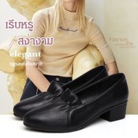 รองเท้าหนังลำลอง ส้นหนาใส่สบาย พื้นนุ่มกันลื่น