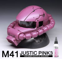 RADITZ RS JUSTICE PINK3 HI-GLOSS สีชมพูจัสติส3 เงา 60 ml. สีแอร์บรัช สีพ่นโมเดล