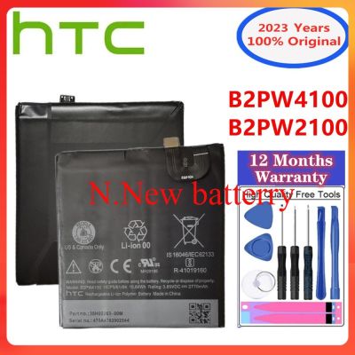 B2PW4100 B2PW2100แบตเตอรี่ดั้งเดิมสำหรับ HTC Google Pixel 1 Pixel1 5นิ้ว /nexus S1 S 1 pixel/nexus M1 M 1โทรศัพท์ batteria