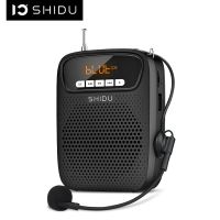 SHIDU 15W Portable Voice Amplifier Wired Microphone FM Radio AUX Audio Recording Bluetooth Speaker For Teachers S278 Megaphones