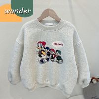 WANDER เสื้อกันหนาวเด็กโต เสื้อกันหนาวเด็ก พิมพ์ลายการ์ตูนแฟชั่น เสื้อสวมหัวผ้าฟลีซหนาสำหรับเด็ก23722