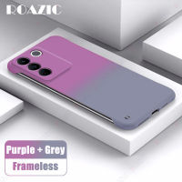 ROAZIC เคสมือถือไล่สีสีม่วงไร้กรอบสีเทาสำหรับ VIVO V27 V27e V25 V23 IQOO Z7 Z7x Y78 Y72 Y52 Y36 Y16 X80 X70 Pro 5G 4G เคสแข็งป้องกันลายนิ้วมือบางเฉียบ B01-2ฝาหลัง