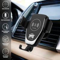 15W Wireless Fast Car Phone Charger Air Vent Mount ที่วางศัพท์สำหรับ 8 11 X สำหรับ Samsung S7S8การเหนี่ยวนำอินฟราเรด Qi Charger