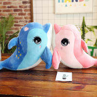 Seven Star Dolphin Plush Toy Ocean Simulation Animal Doll Doll Childrens Birthday Gift