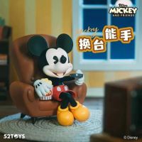 52Toys - Disney Mickey Happy Friends Gathering