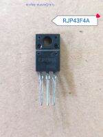 RJP43F4A/40A430V  IGBT/TO220