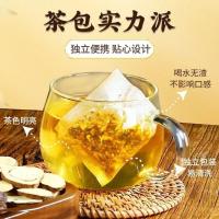 High-end  [Authentic hot sale] Beijing  Tongrentang corn silk mulberry leaf gardenia middle-aged and elderly health tea