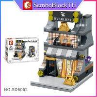 Sembo Block SD6062 เลโก้ร้านค้า ร้านอาหาร จำนวน 108 ชิ้น