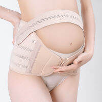 Adjustable HOOK LOOP FASTENER Maternity Belly Belt Pregnancy Waist Support Corset Prenatal Care Bandage Band for Women