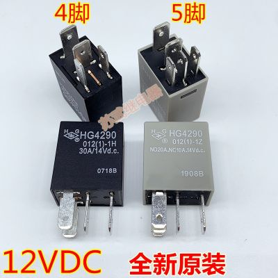 HG4290 012(1)-1H 012(1)-1Z รีเลย์พัดลมเครื่องปรับอากาศยานยนต์12VDC 4 5ฟุต