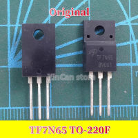 TO-220F TF7N65ของแท้5ชิ้น7A 7N65 AOTF7N65 TO220F ทรานซิสเตอร์ใหม่แบบดั้งเดิม MOSFET แบบ N-Channel ขนาด650V