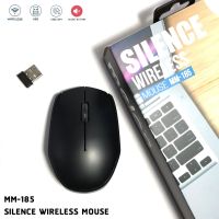 MOS เมาส์ไร้สาย เมาส์ ไร้สาย melon รุ่น MM-185 ไร้เสียงคลิก เมาส์บลูทูธ  Mouse Wireless