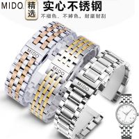 Mido Mido Watch Belt Beren Seri M8600b Mens Original Stainless Steel Belt M005 Womens Bracelet 20 22mm.