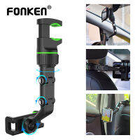 FONKEN รถที่วางโทรศัพท์กระจกมองหลังเซลล์ติดตั้งแท่นวางโทรศัพท์ในรถหลัง Headrest แป้นหูช้างสำหรับไอโฟน11 12 Samsung สนับสนุน