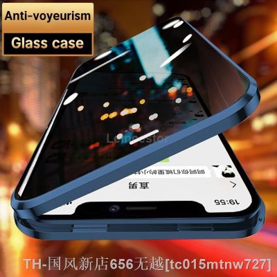 【LZ】✓☂□  Glass Privacy Magnetic Phone Case For iPhone 14 13 12 11 Pro Max 13Mini 12Mini X Xs Max XR 7 8 Plus SE2020 Protect Magnet Cover