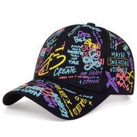 Adjustable Embroidery Baseball Cap For Women Unisex Hat With Graffiti And Hip Hop Style For All Occasions Gift Streetwear