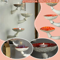 Latest Kitchenware Rack Mounted Resin Wall Crafts Hanging Decoration Shelf Shelf Bathroom Wall Floating Living Room Shelves More Mushrooms Rustic And Floating For Bedroom Whimsical Kitchen，Dining &amp; Bar