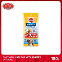 [10 PCS][MANOON] PEDIGREE Denta Stix Daily Oral Care Medium Breed (7 Sticks) 180g