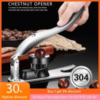 VKTECH Stainless Steel Chestnut Clip Peeler Nut Walnut Metal Opener Plier Non-slip Handheld Kitchen Labor-saving Gadget Tool