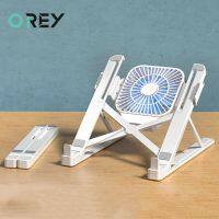 Portable Laptop Stand With Cooling Fan Support Notebook Stand For MacBook Pro Foldable Tablet Stand Bracket Laptop Holder Cooler Laptop Stands