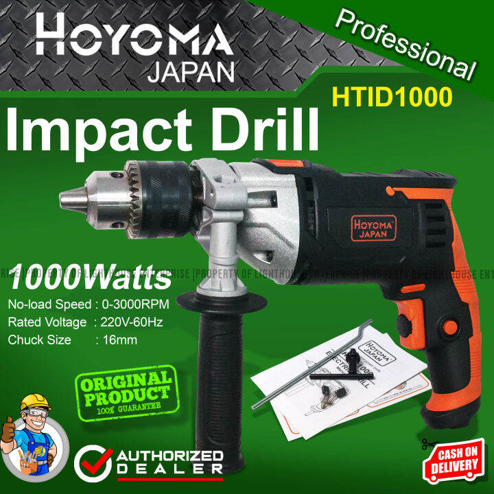 Hoyoma 2025 impact wrench