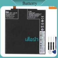 แบตเตอรี่ BM31 สำหรับ Xiao Mi 3 M3 Mi 3 BM31 ของแท้เปลี่ยนแบตเตอรี่ 3050mAh ฟรีเครื่องมือ