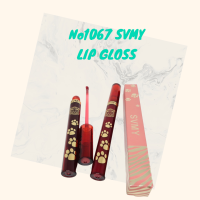 No.1067 SVMY  Lip gloss lipstick ลิปกลอส ลิปสติก ให้ความชุ่มชื้น สีสวยแพ็คเก็จน่ารัก สวยในแท่งเดียว ให้ความเบาไม่หนักปาก